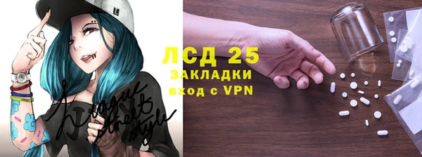 дурь Тихорецк