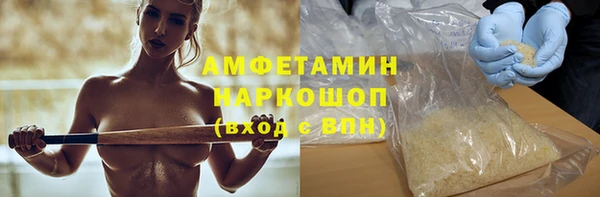 марки lsd Тавда