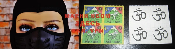 а пвп мука Тихвин