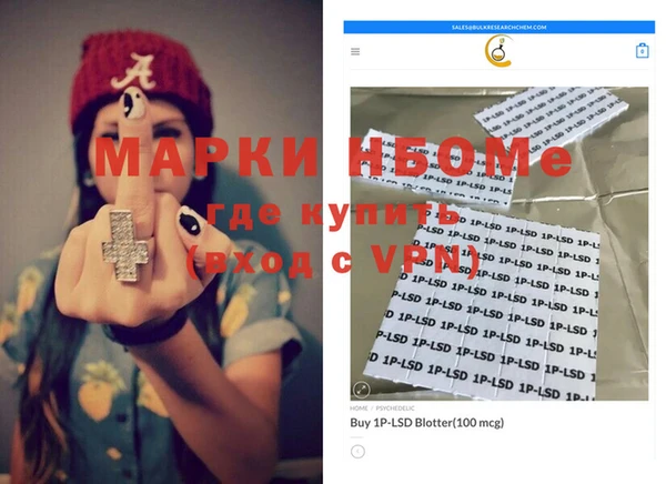 дживик Сясьстрой